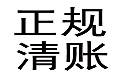 协助追回孙女士20万租房押金